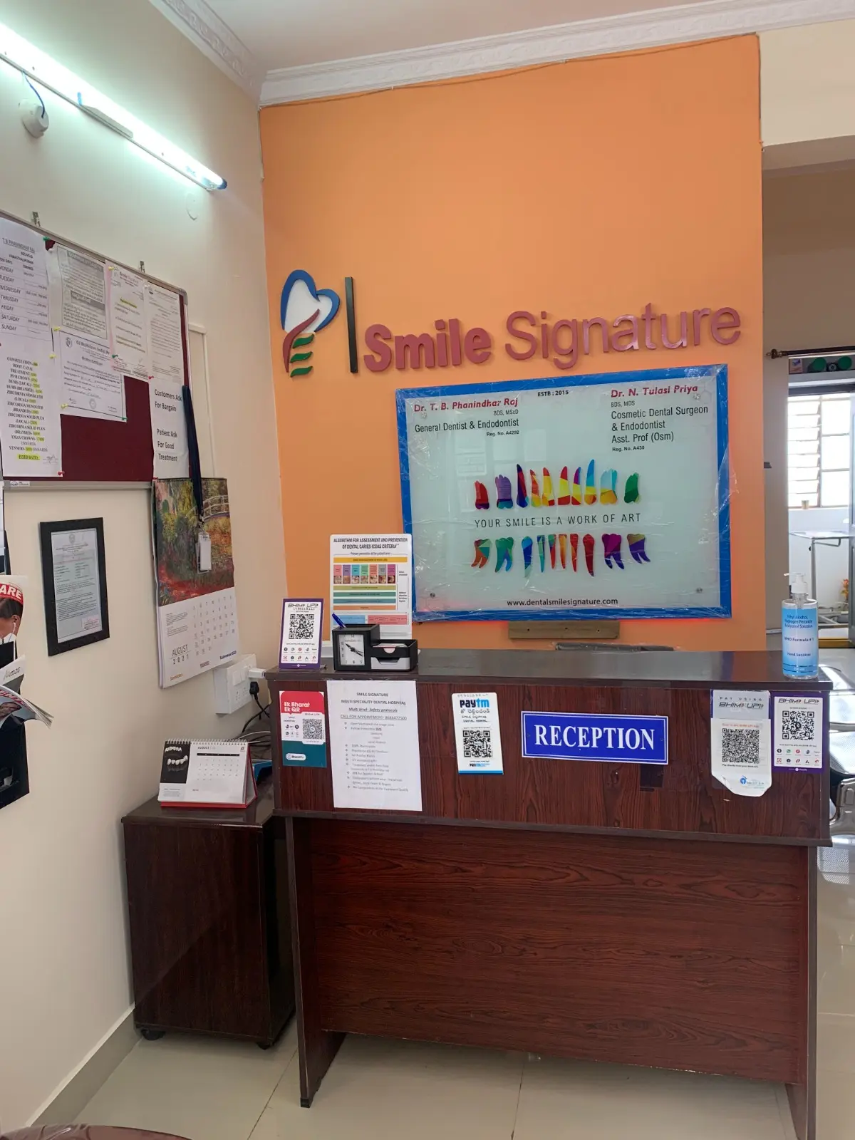 Vanasthalipuram-dental-clinic-reception